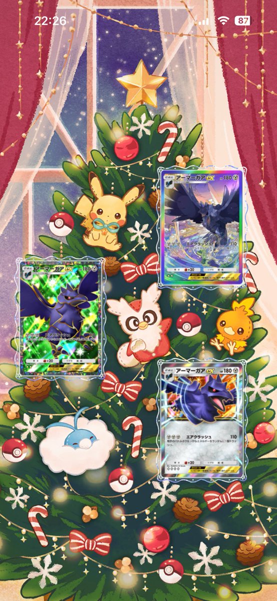 etoile1301's tweet photo. ポケポケの話。
何故こうなるのか？
メガシュカインEXが来ない。 https://t.co/CVjjUKSFkg