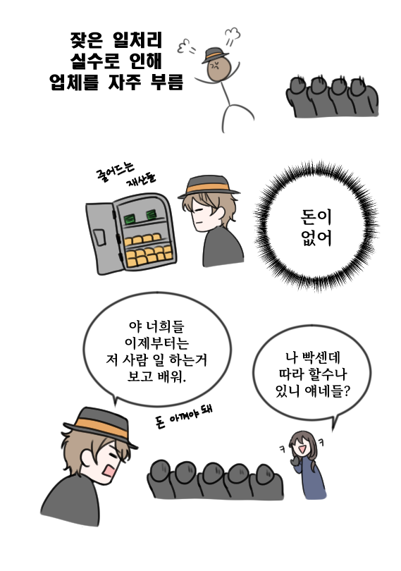 PEB_OTK's tweet photo. 도망자들
마리아와 덕보스 https://t.co/IuHqNKwmHI