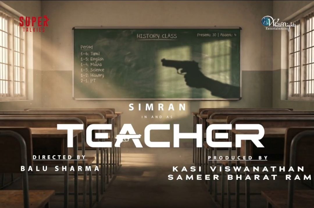 PRITHWIRAJ_R0Y's tweet image. History lessons are about to take a darker turn ⏳📖

Unveiling The Title Of #Simran Upcoming Film #Teacher. 🎬
A Hard-Hitting Psychological Drama Coming Your Way 🔥

TEACHER. Gearing Up To Begin Shooting Soon 🎬✨

#SimranAsTeacher #ShootingCommencesSoon