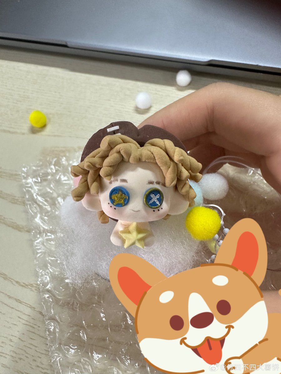 SheilaBennett6's tweet image. "Crafted with love  Handmade clay keychains—each unique, each with a tiny story. Perfect for gifting (or keeping!)  #HandmadeWithLove #ClayCrafts"