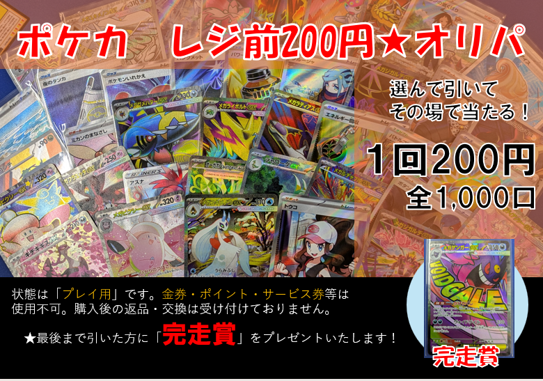 メタコレ10点セット外箱破損有り外箱破損有り お届け時のヘルシーインテリア外装箱破損による段ボール交換ゼロを