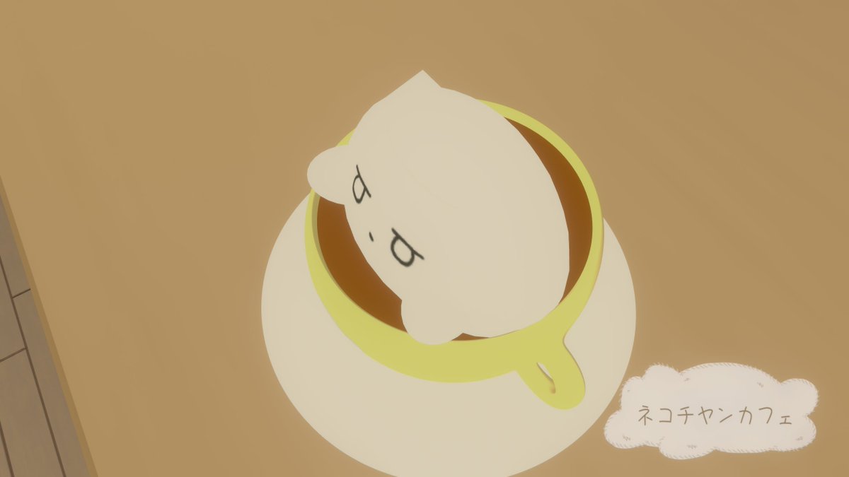 ネコチヤンカフェ tweet media