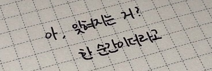 카인트 tweet media