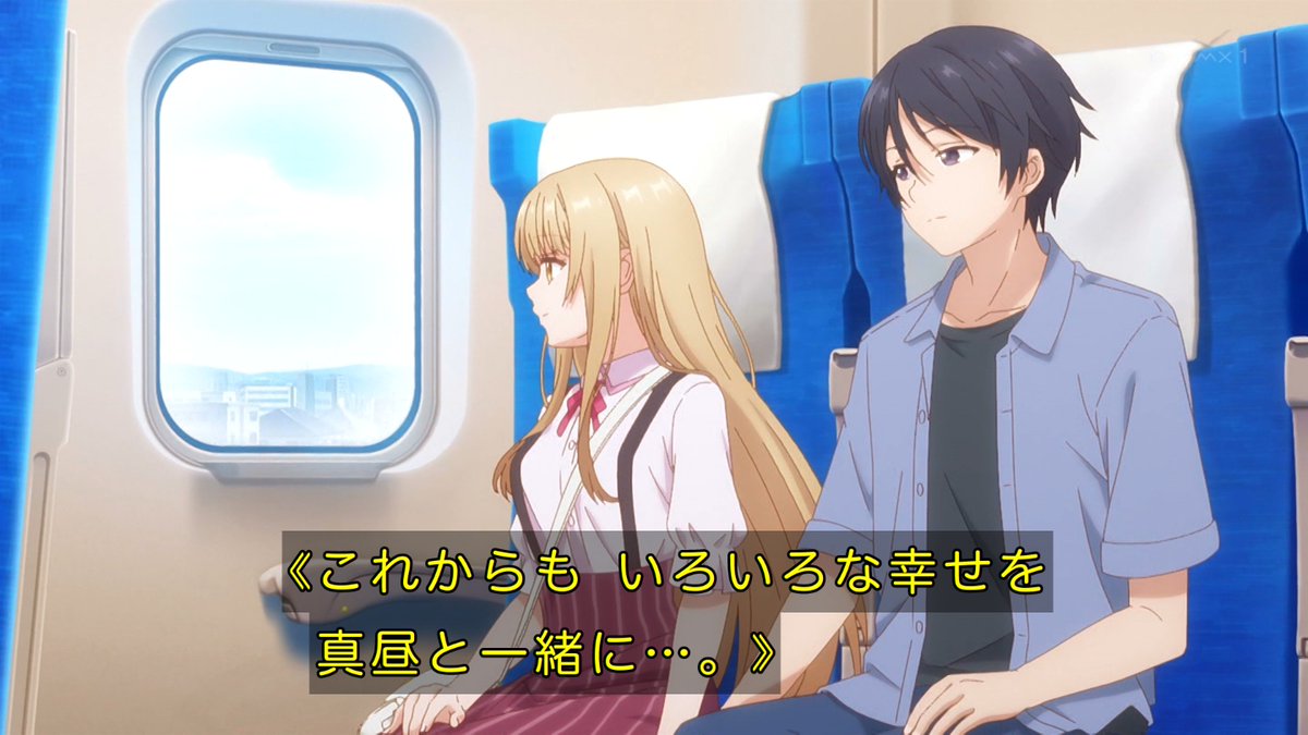 クロワッさん ﾌﾌｯﾋ #tenshisama #tokyomx