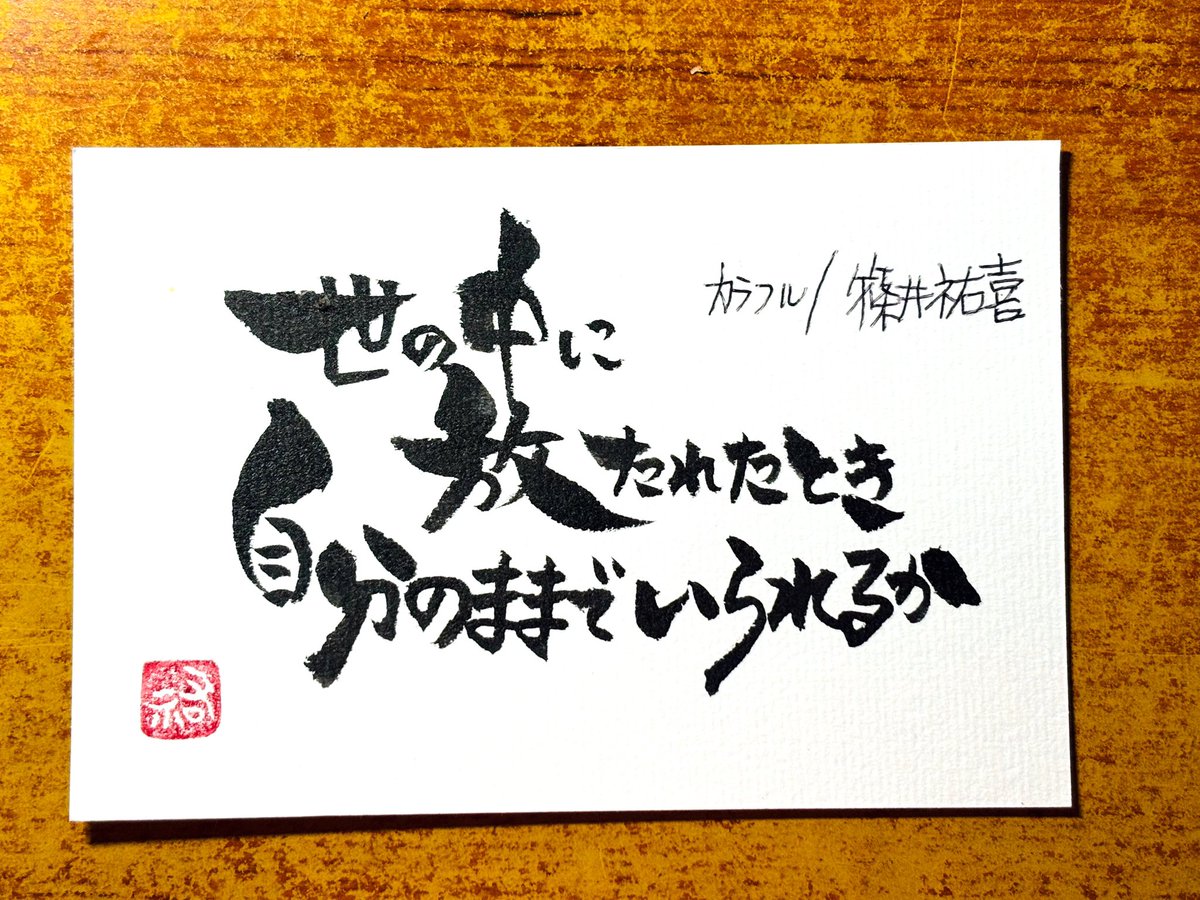 ぐっさん (@gussan05231) / Posts and Replies / X