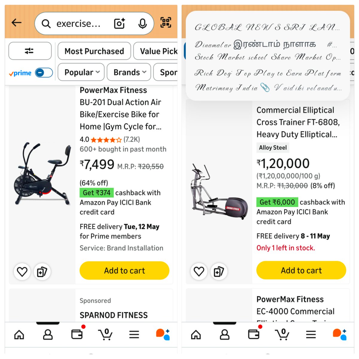 HarishRavi0014's tweet image. Due to double distance of rear #excercise it's too expensive can some  #innovator put a few gears and make it cheap two models per home would be ideal