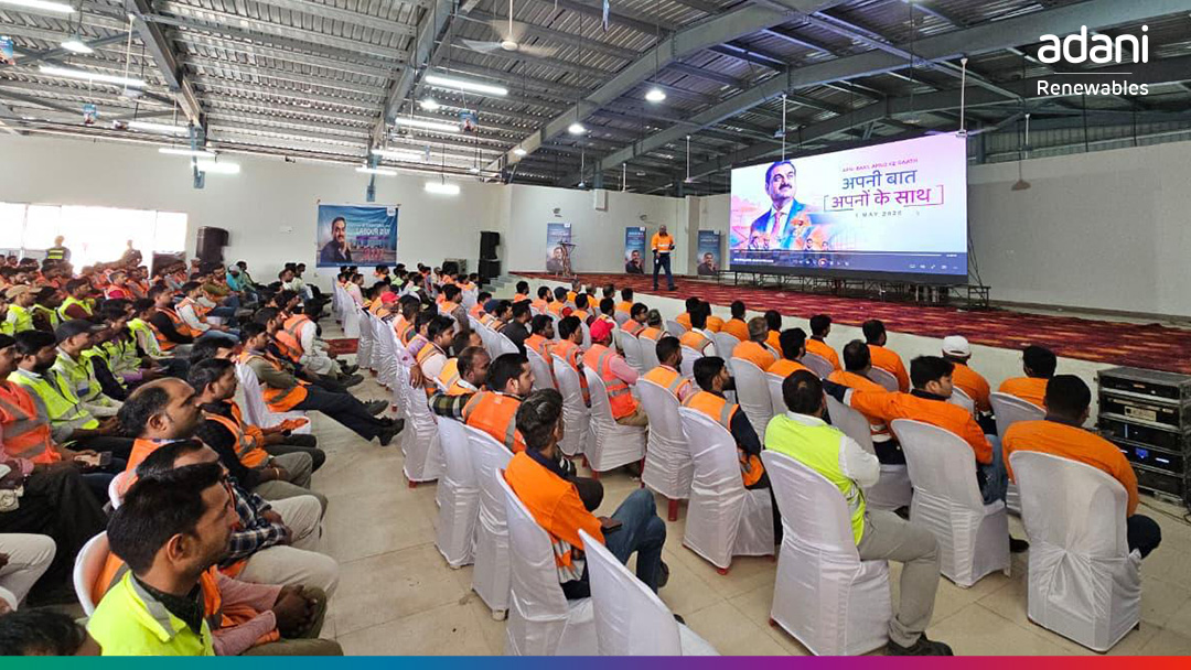 Adani Green Energy Ltd. tweet media