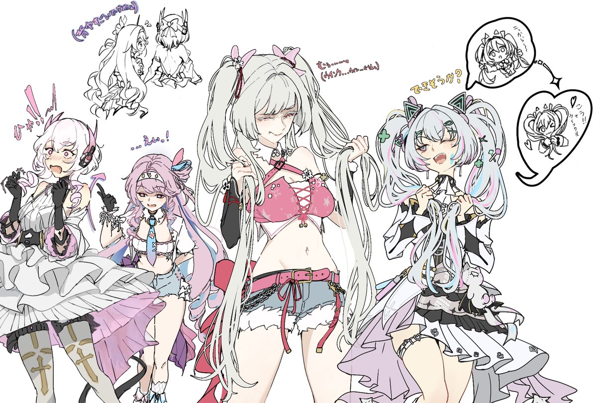 ろーど tweet media