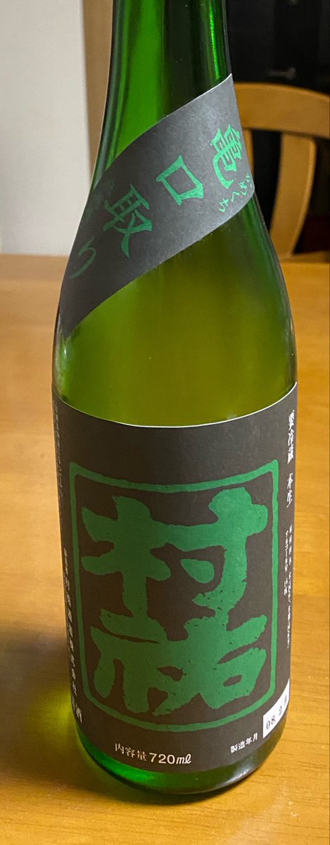 かりん tweet media