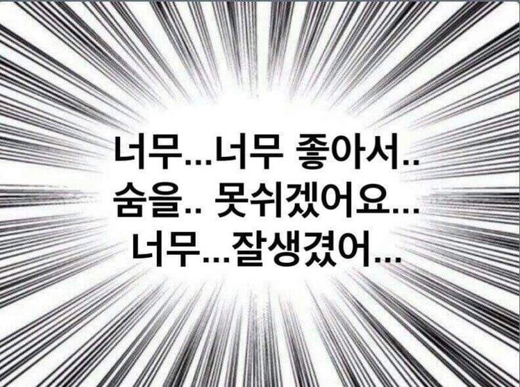 렉 tweet media