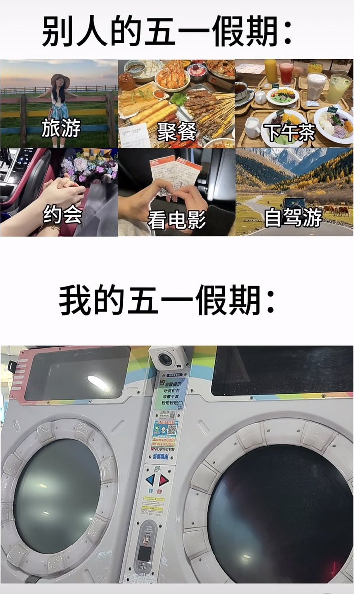 Hikari_Ciallo's tweet photo. https://t.co/MbLBsDMqcy