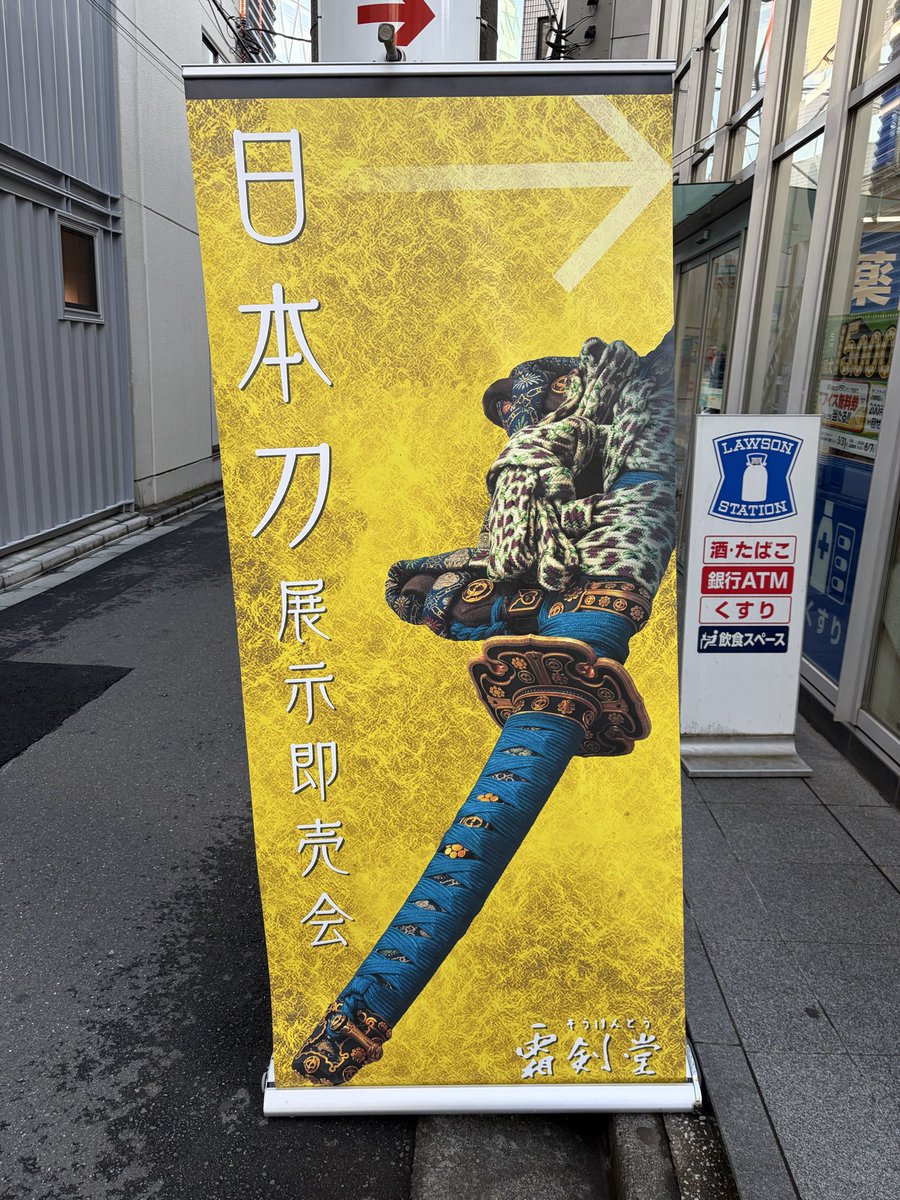 ヴィルタ tweet media