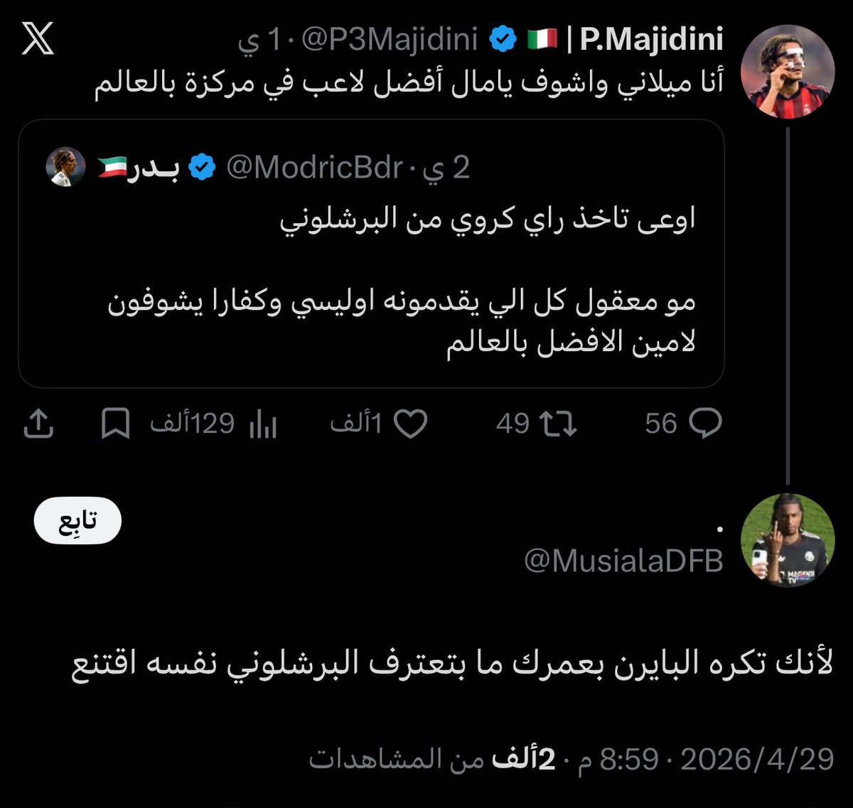ᴍᴇɴᴀ ♑︎ tweet media