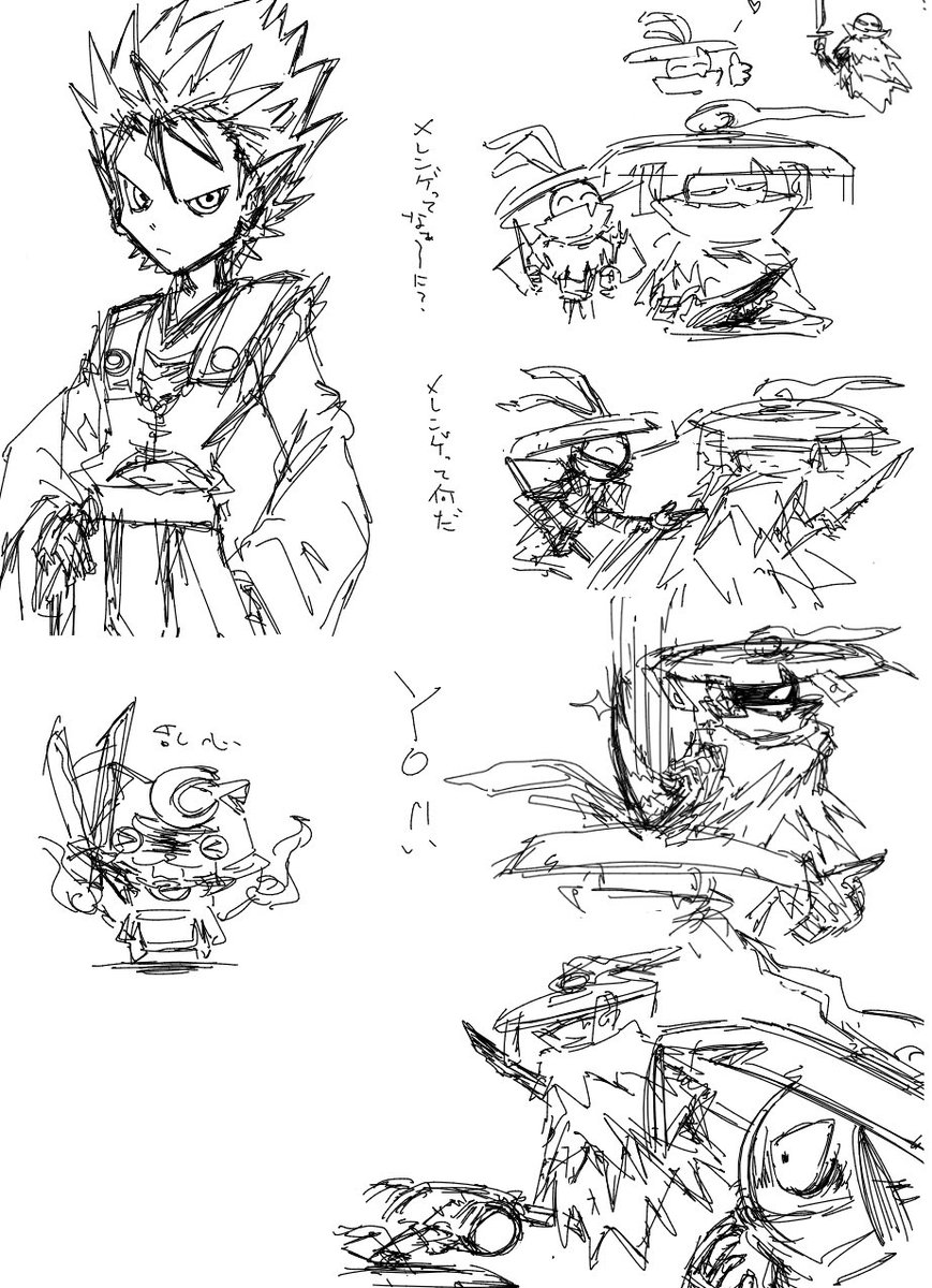 cf_l07's tweet photo. 絵チャしたぜー https://t.co/CO9WZiLf0I