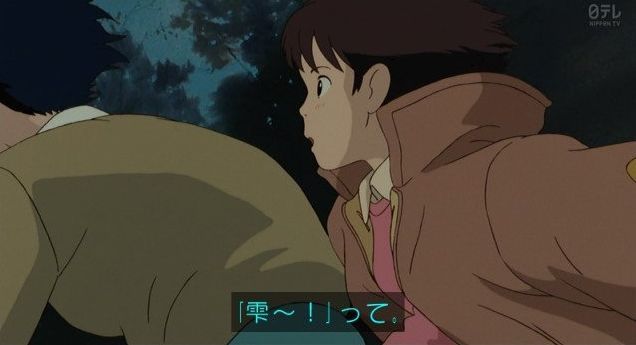 “嘲笑のひよこ” すすき tweet media