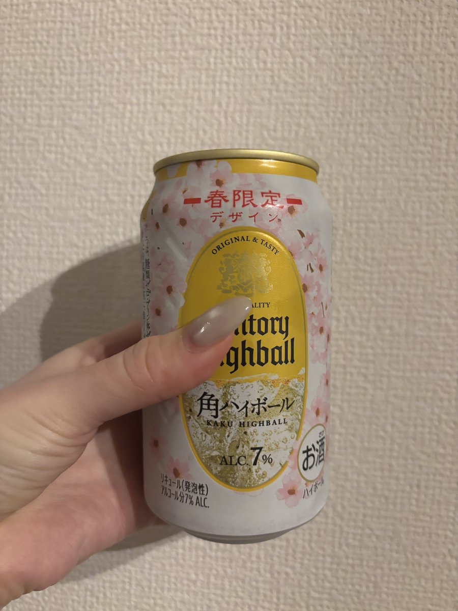 冥堂リリス tweet media