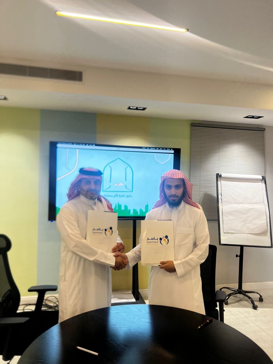 كرم_تك - Karam | Impact SaaS tweet media