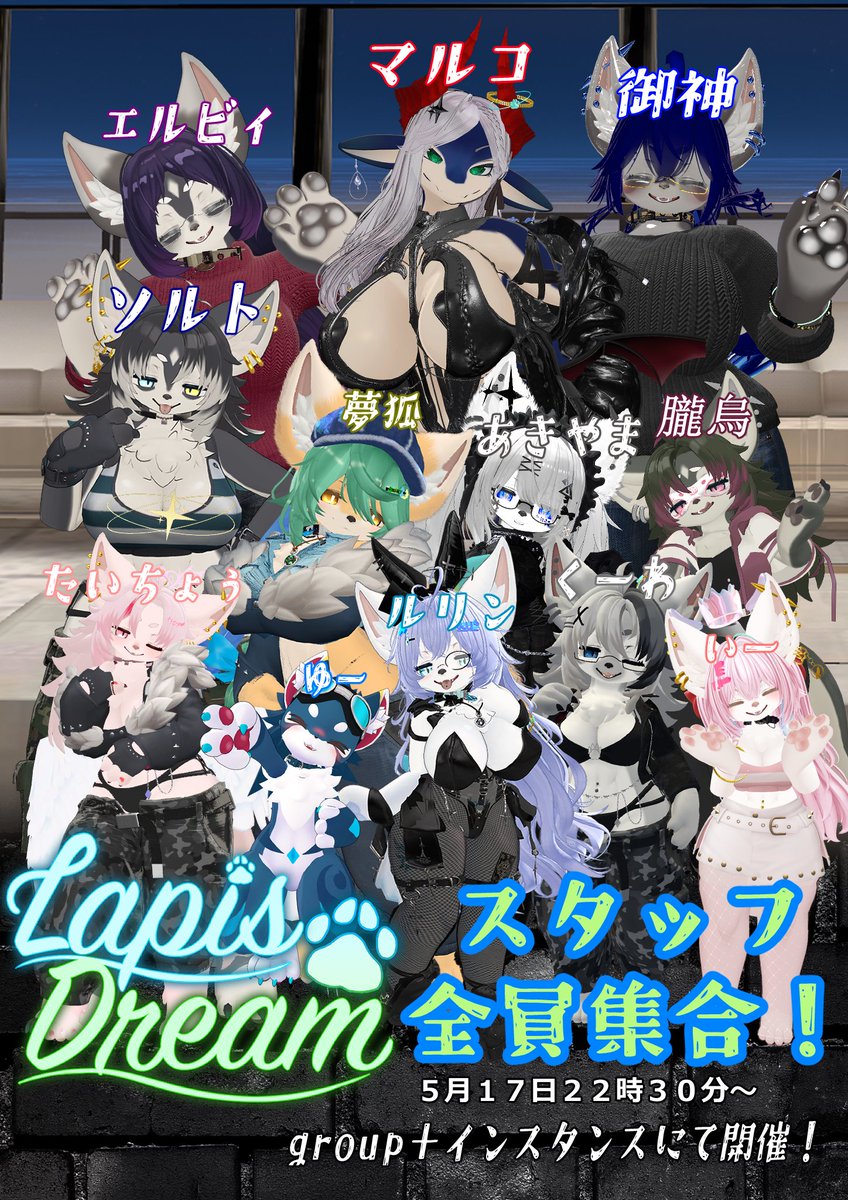 狗噛ルリン tweet media