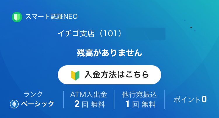 むらさき｜ポイ活🌼 tweet media