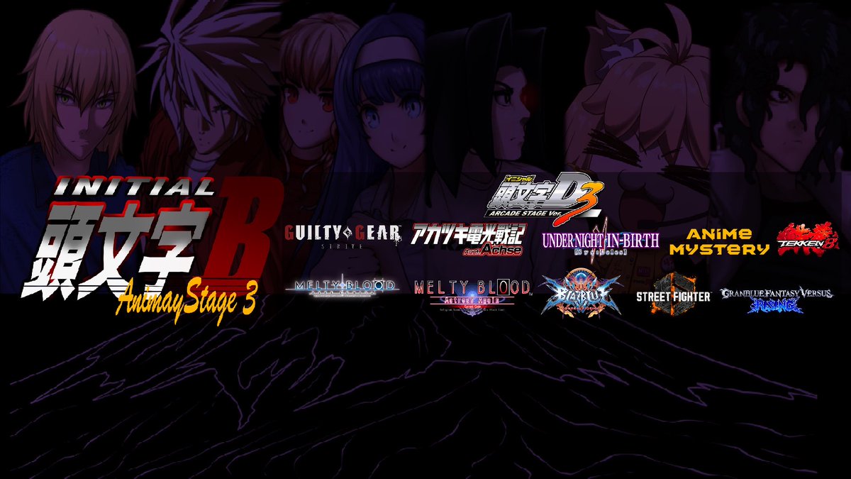 ELECTRIC CITY SHOWDOWN tweet media
