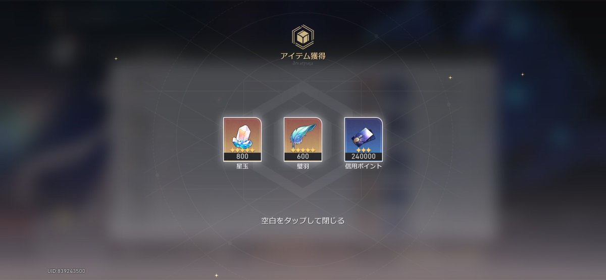 ぶるー　2代目メイン垢 tweet media