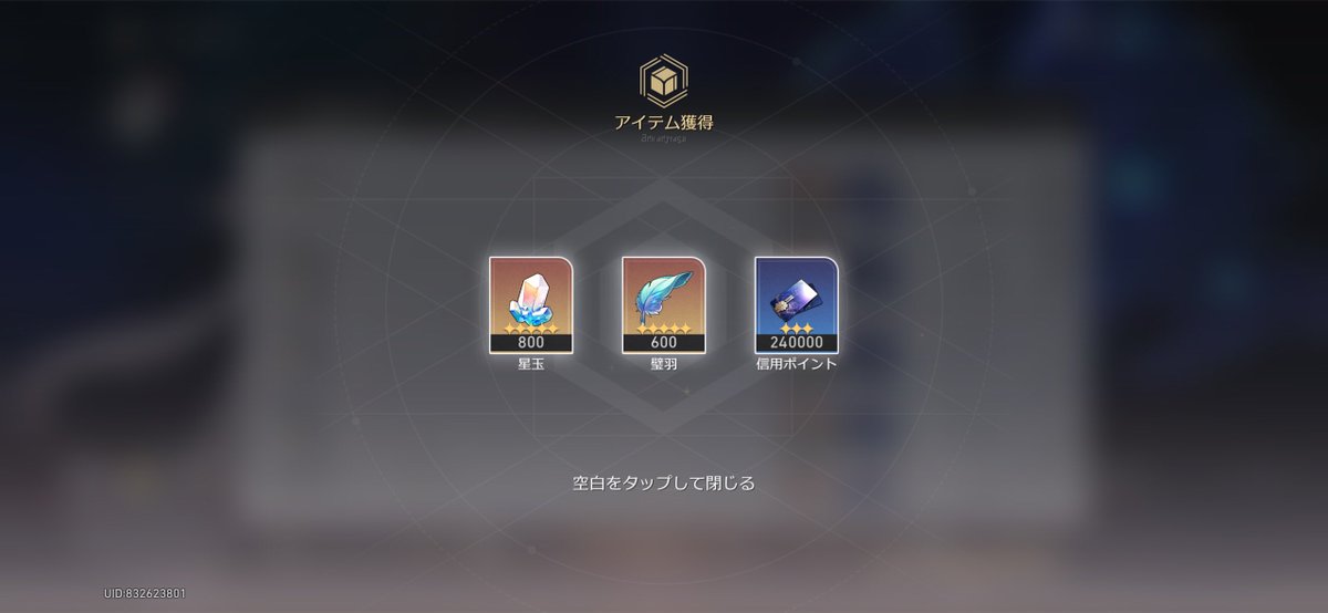 ぶるー　2代目メイン垢 tweet media