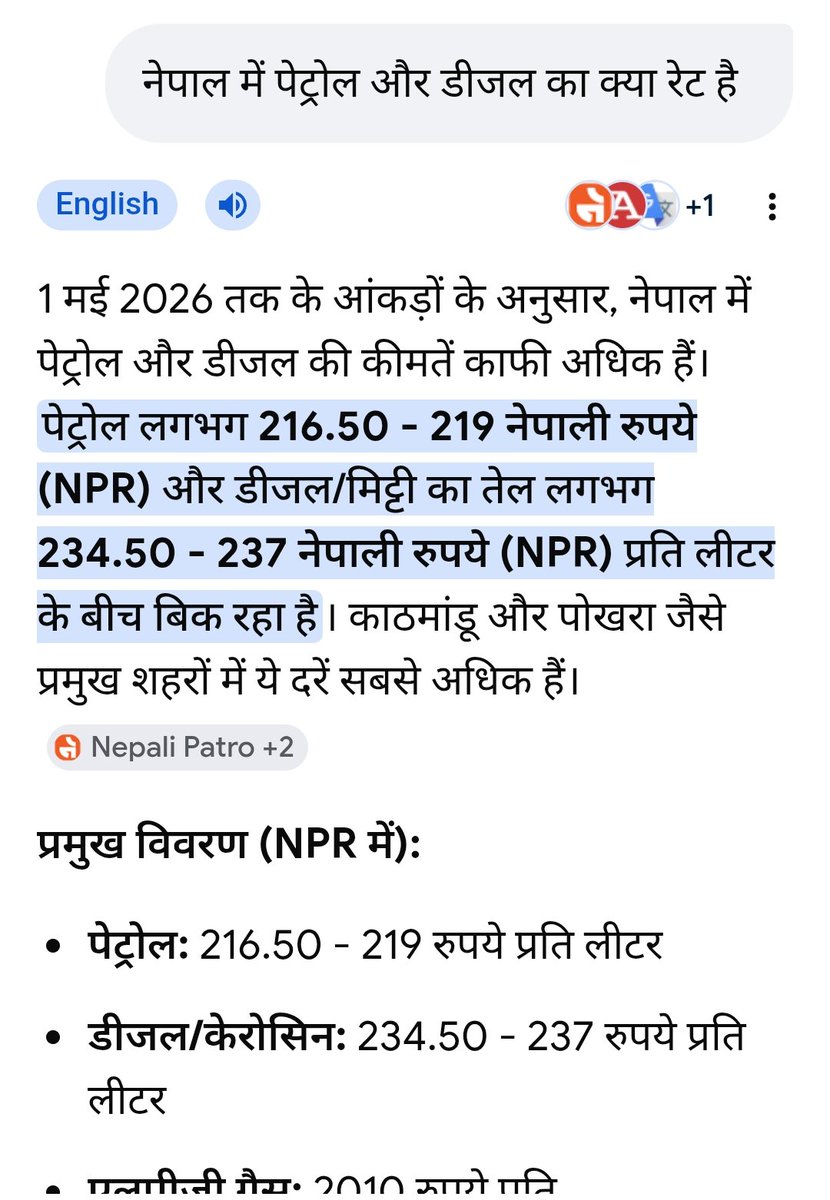 Vithal(विट्ठल) tweet media