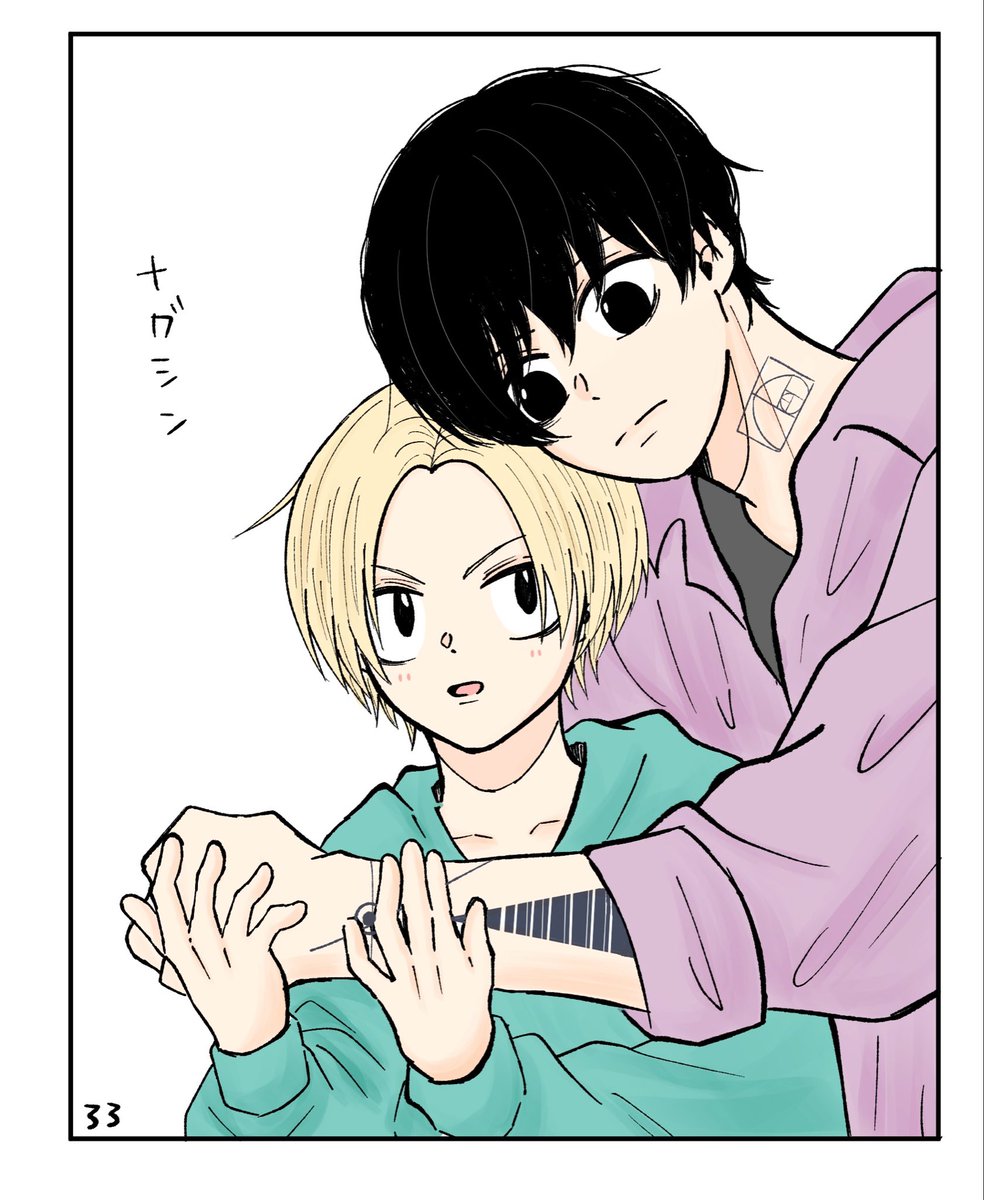 ろろ tweet media