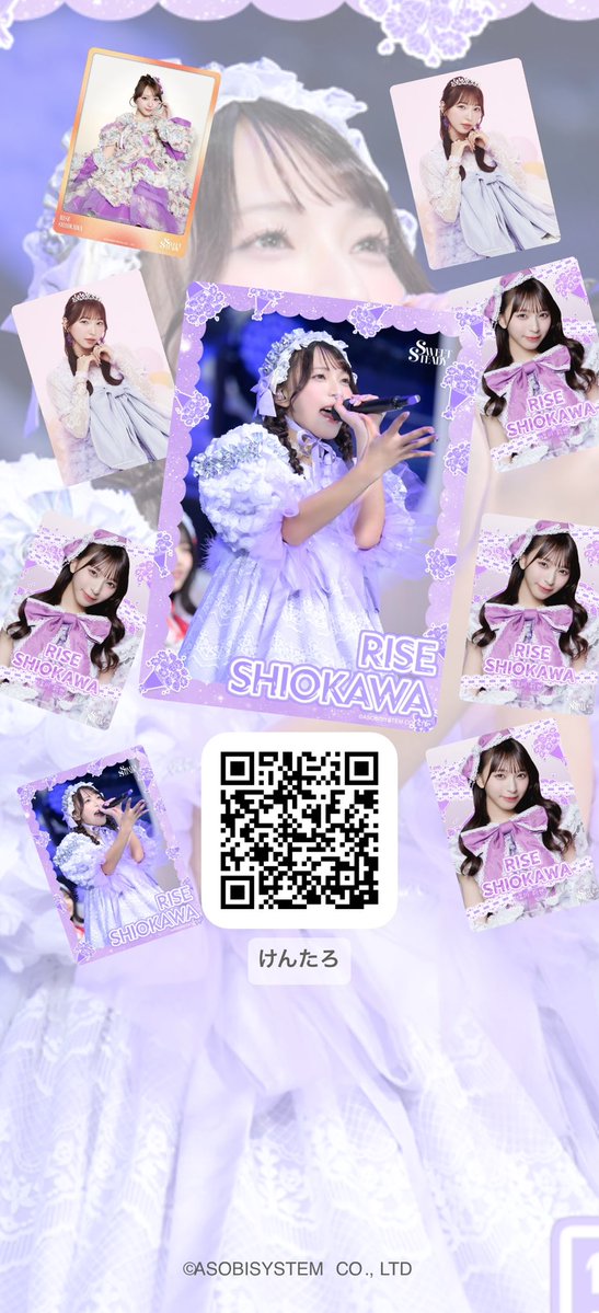 けんたろ💜🦄🫧 tweet media