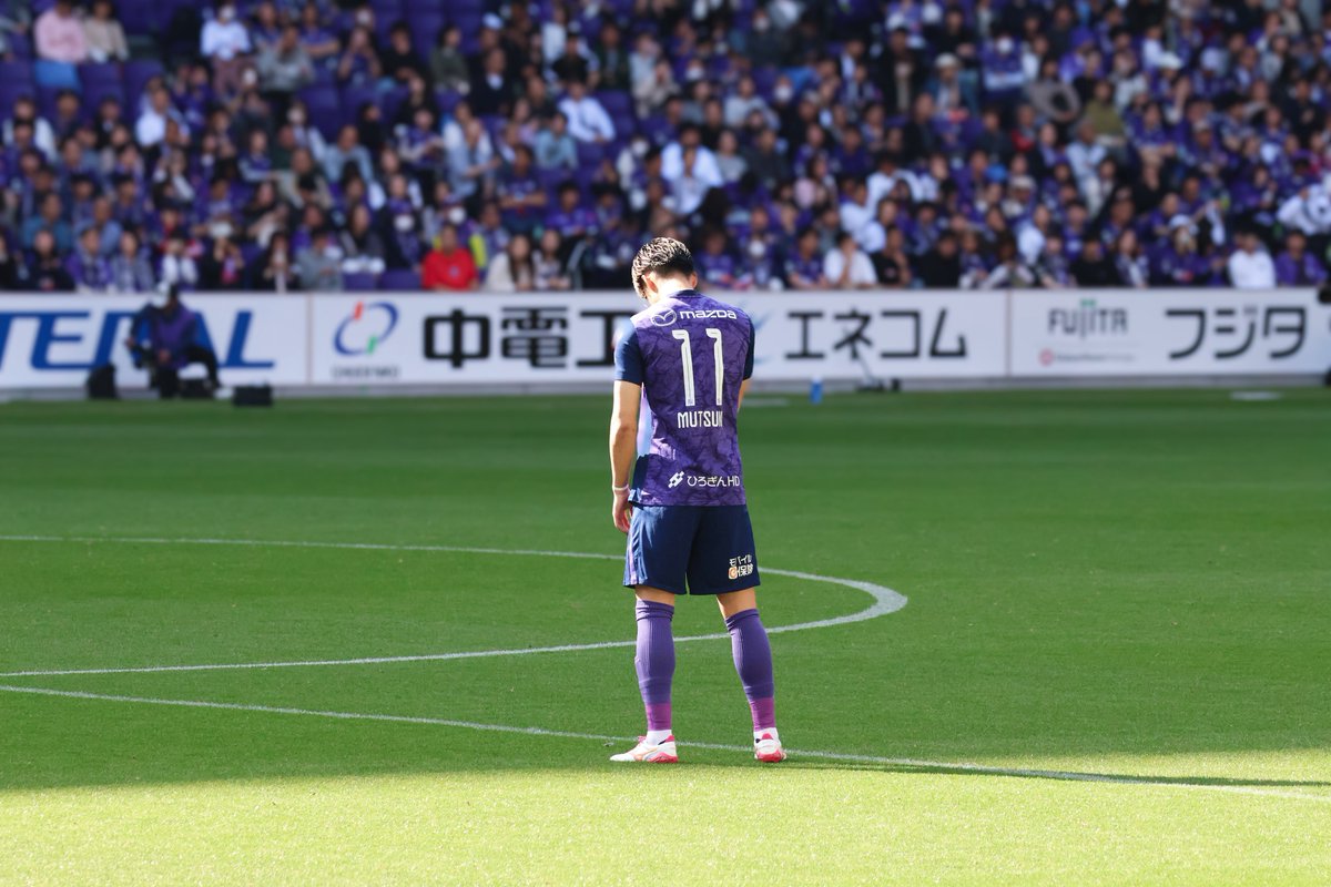 📸4/25 セレッソ大阪戦 #sanfrecce #加藤陸次樹 選手