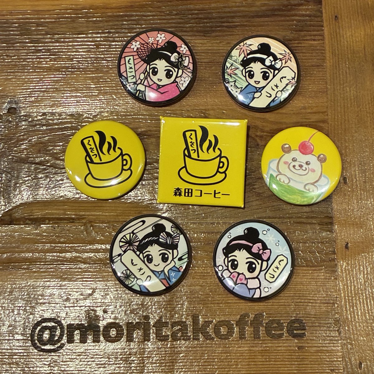 店主です🤩 ⁡人気の缶バッジがリニューアル🤩🤩🤩 ⁡ 新規製作は、人気