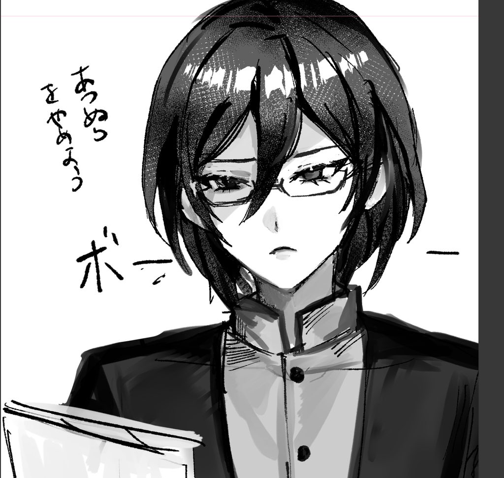 虚無 tweet media
