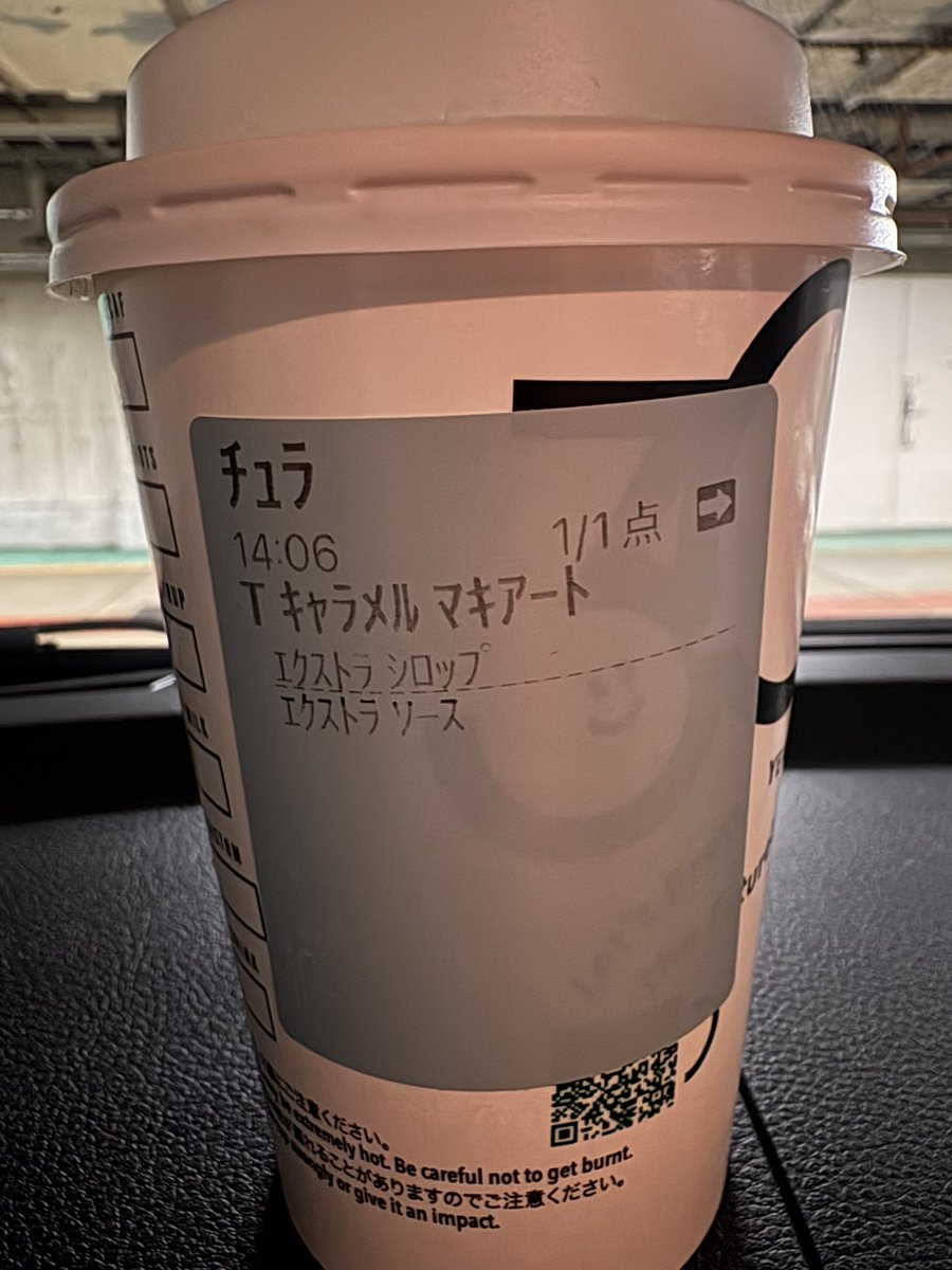 きわみ tweet media