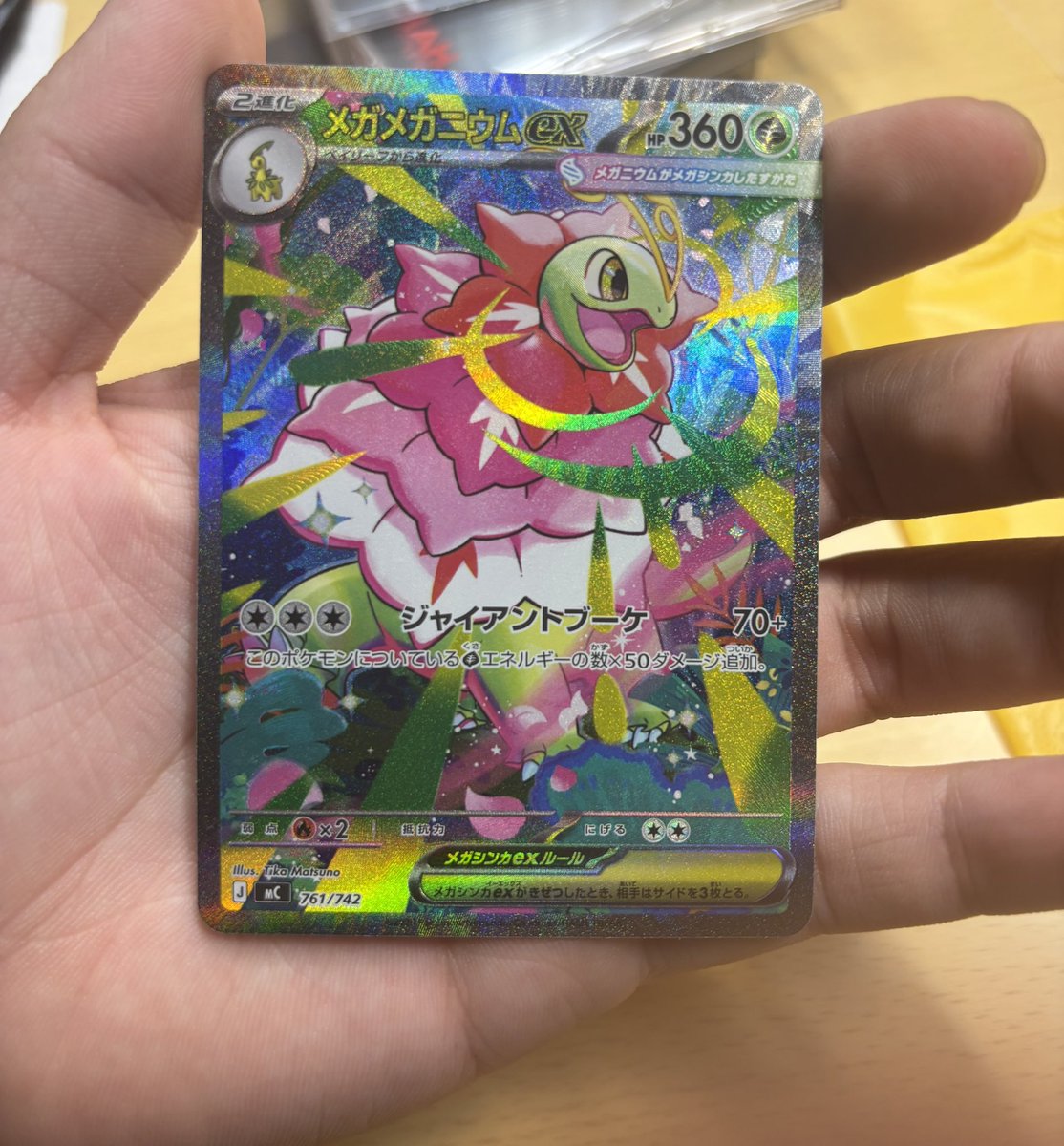 643mj's tweet image. 40000🔥
#PSA
#素体販売
#ポケモンカード
#ポケカ