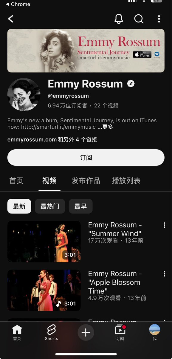 sinsca's tweet image. 妈耶第一次知道 #shameless 大姐是玩歌剧出身太牛了 #emmyrossum