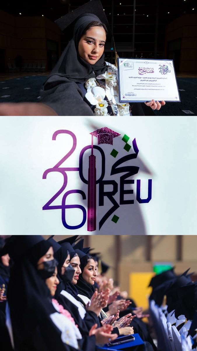 REU Alumni tweet media