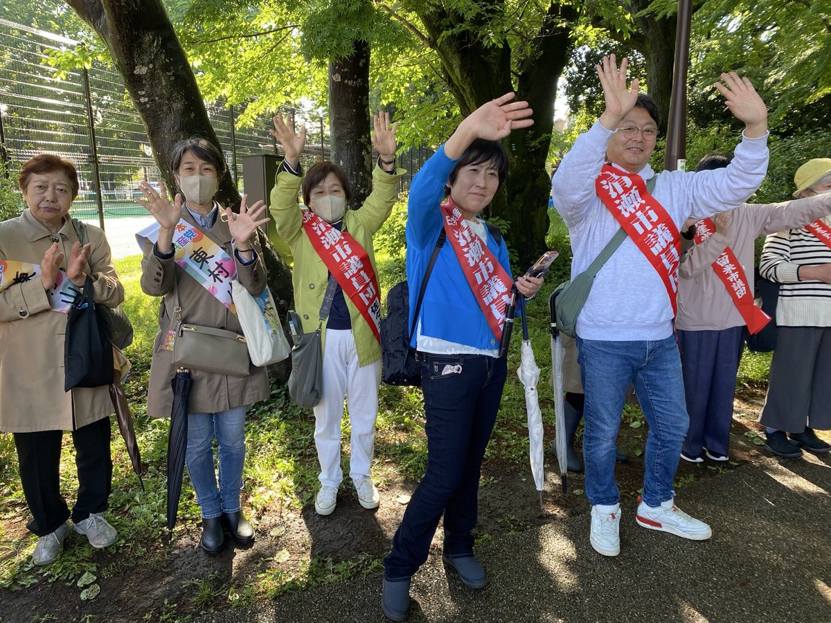 SNSイメージ