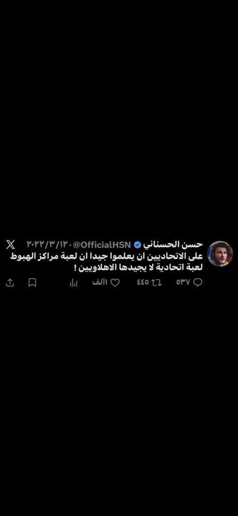 . tweet media