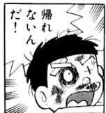 ズキス tweet media