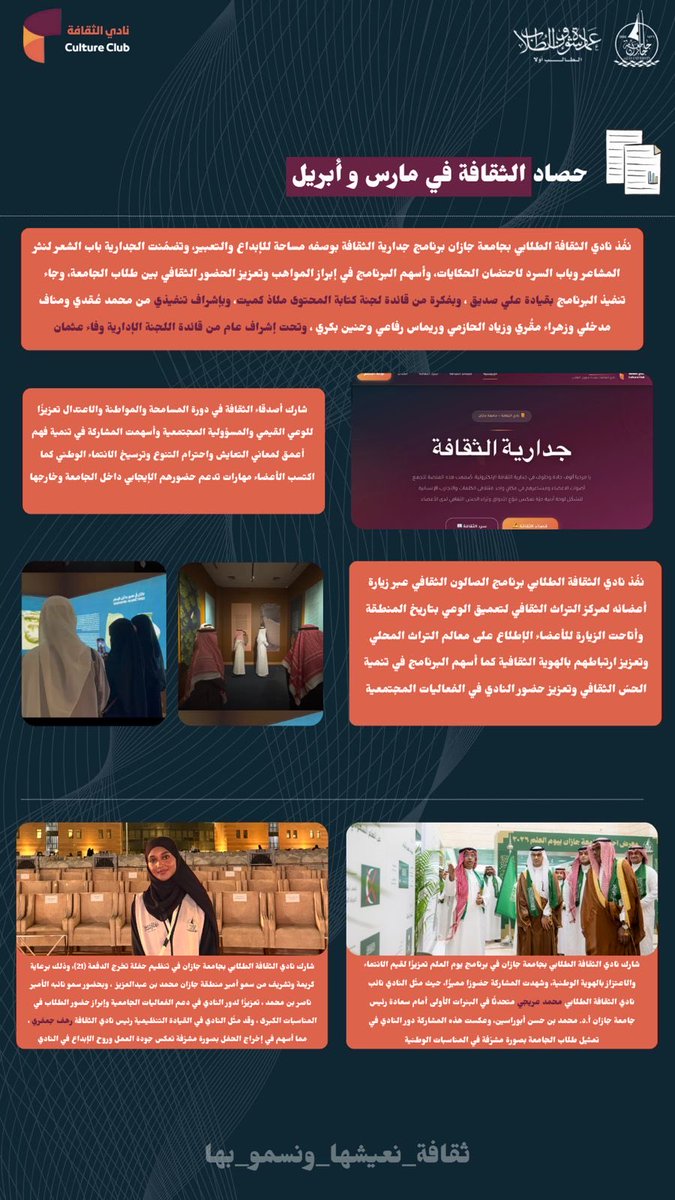 أ . رَهَفه tweet media