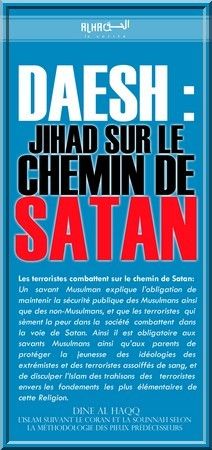 🇲🇱mahmad93600🇨🇮 tweet media
