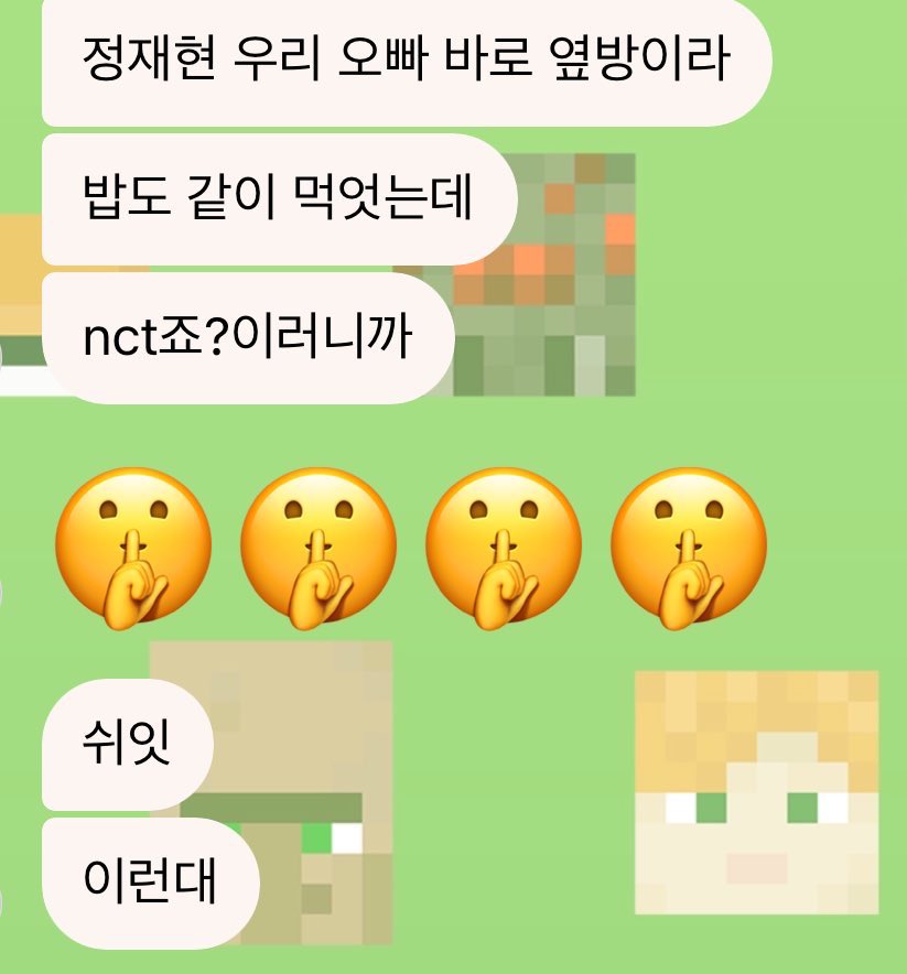뽀이 tweet media