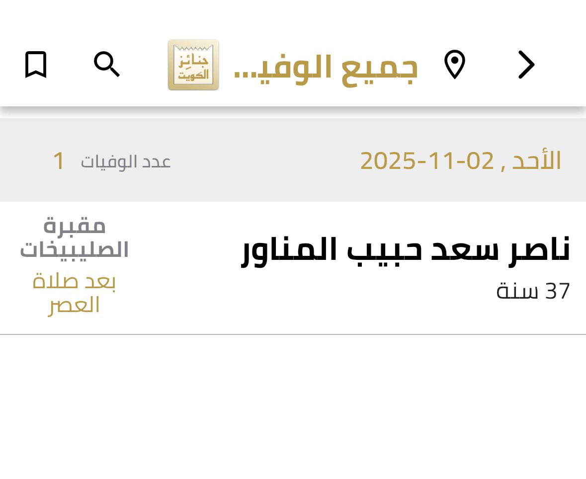 ١٩٦٥ tweet media