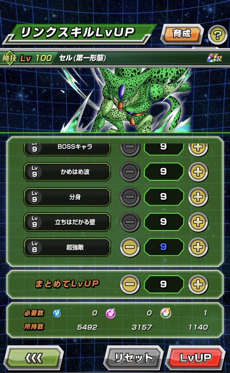 マシリト tweet media