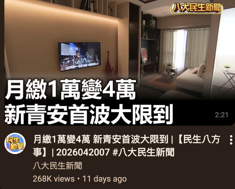 Master | 最強打野(穢土轉生) tweet media