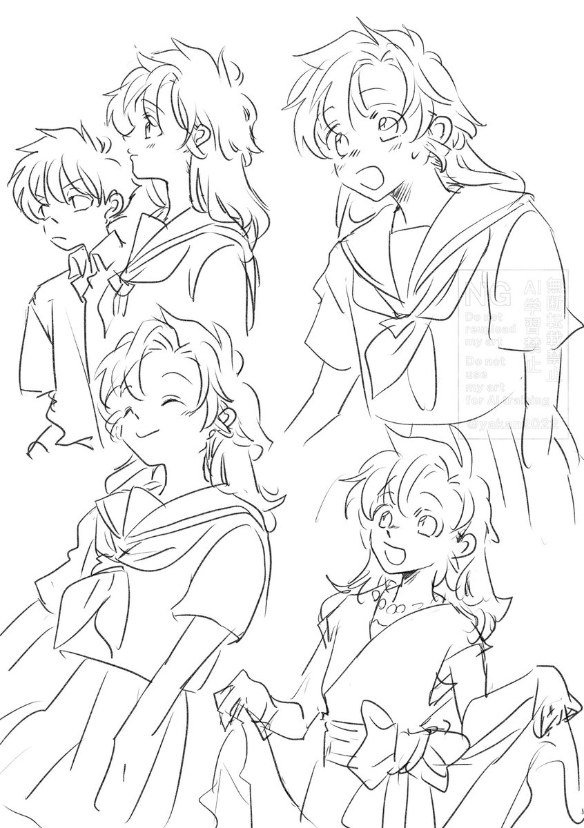 らくがき

※快青