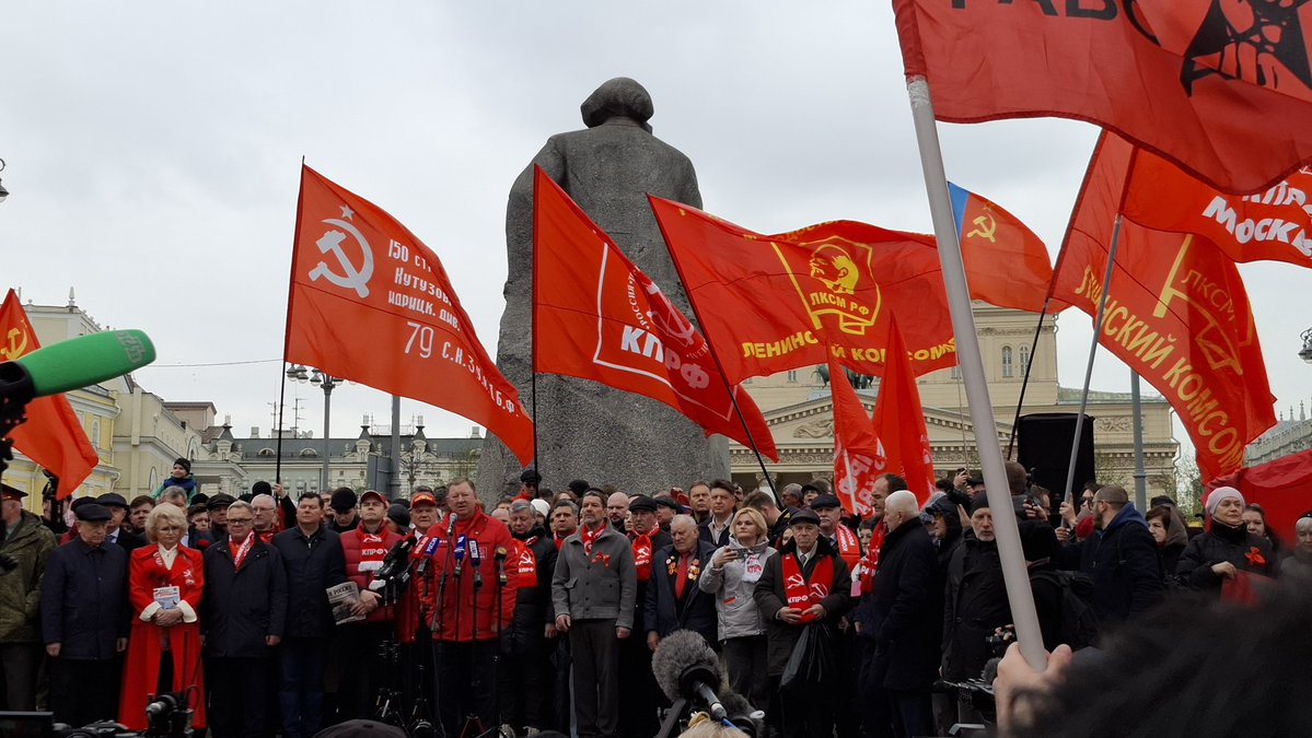Коммунистический мир ☭ tweet media