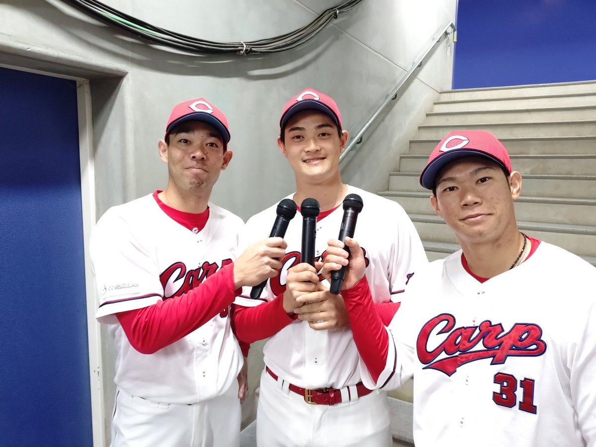 広島東洋カープ tweet media