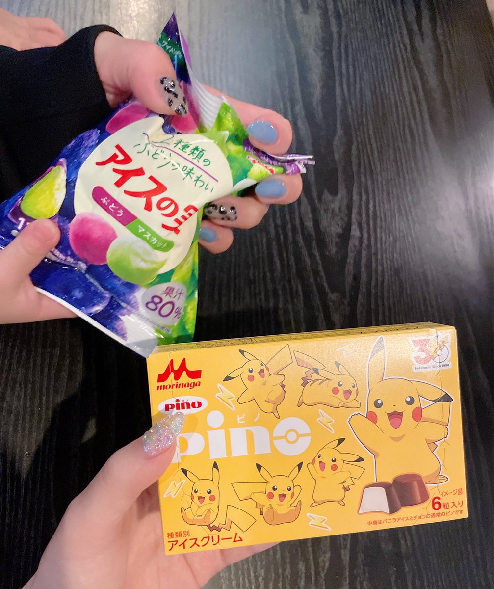 甘井るん🧸🍒🎀 tweet media