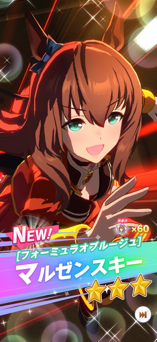 むう tweet media